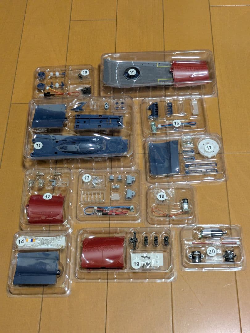 【中古】アシェット宇宙戦艦ヤマト2202をつくる1〜110号全巻セット