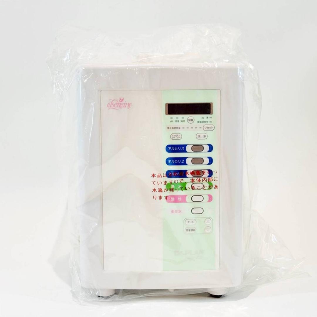 城MJ20554　送料無料　即購入可能　スピード発送　アルカリイオン水生成器