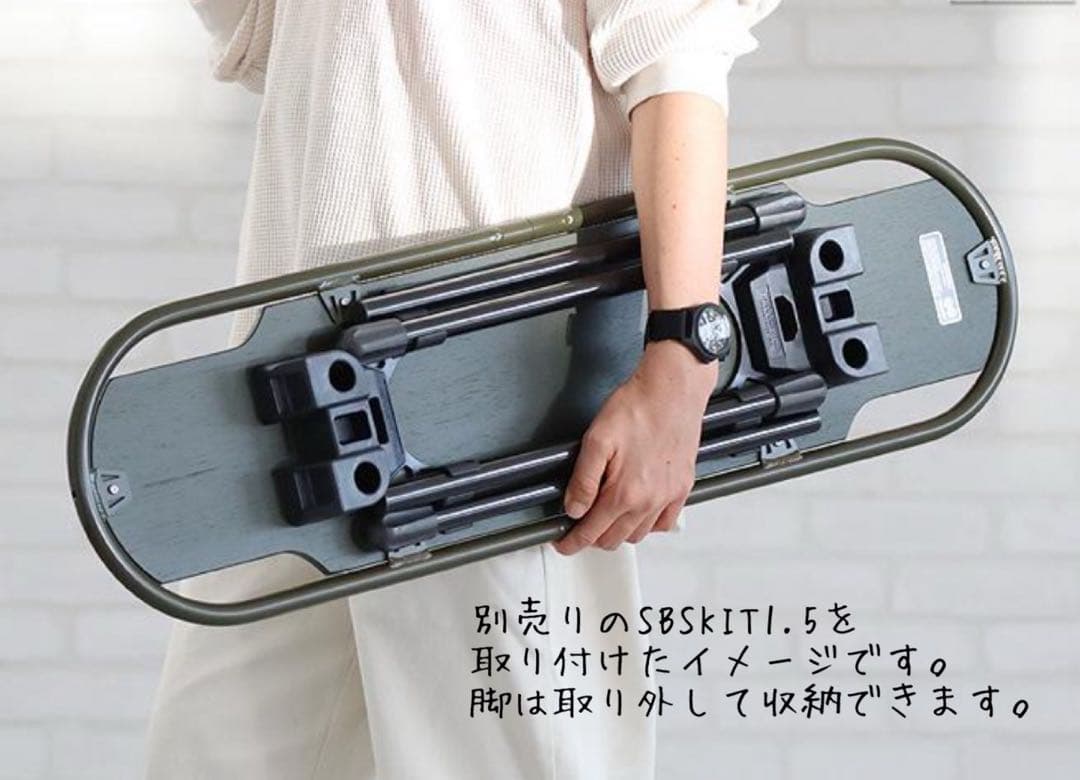 BALLISTICS バリスティクス SBSテーブルトップ コフィン SV×OD