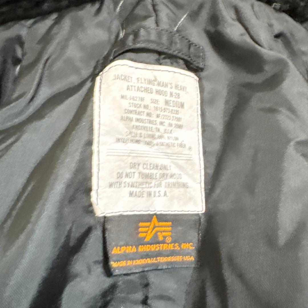 希少色シルバー90s USA製 ALPHA N-2B MEDIUM