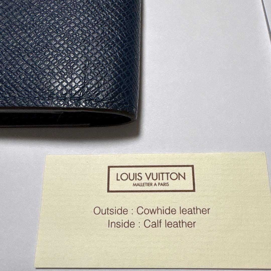 LOUIS VUITTON 長財布　付属品込み