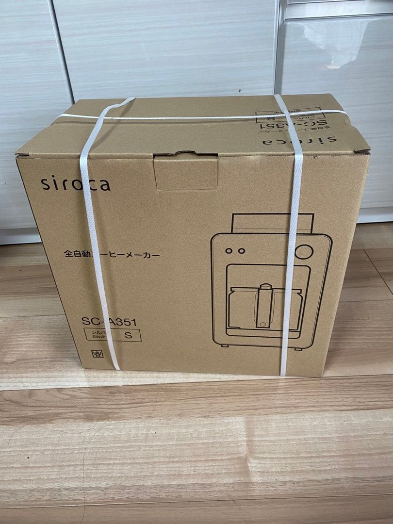 siroca SC-A351 シルバー コーヒーメーカー