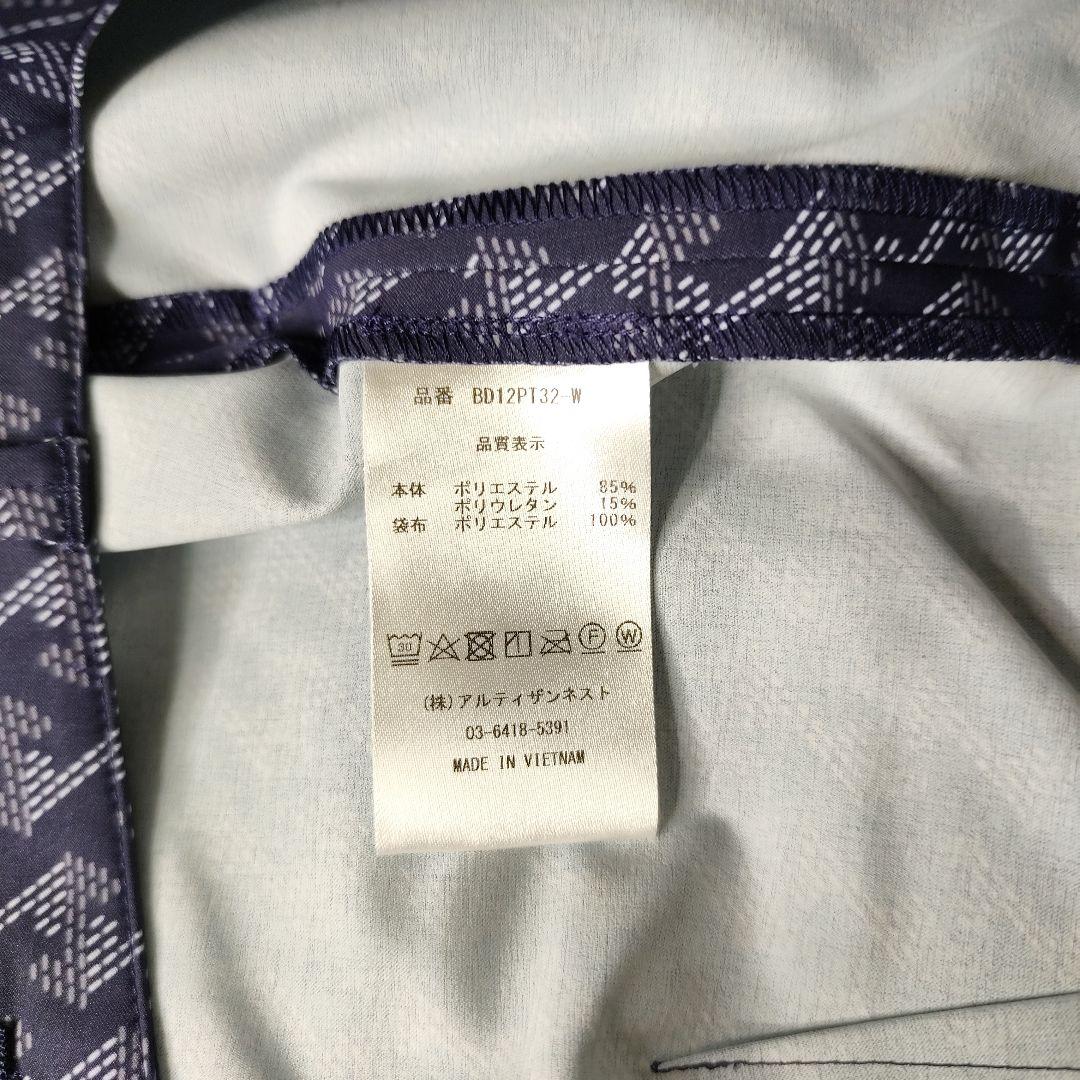 半額！※新品未使用タグ付き※レザレクションラップショートパンツ