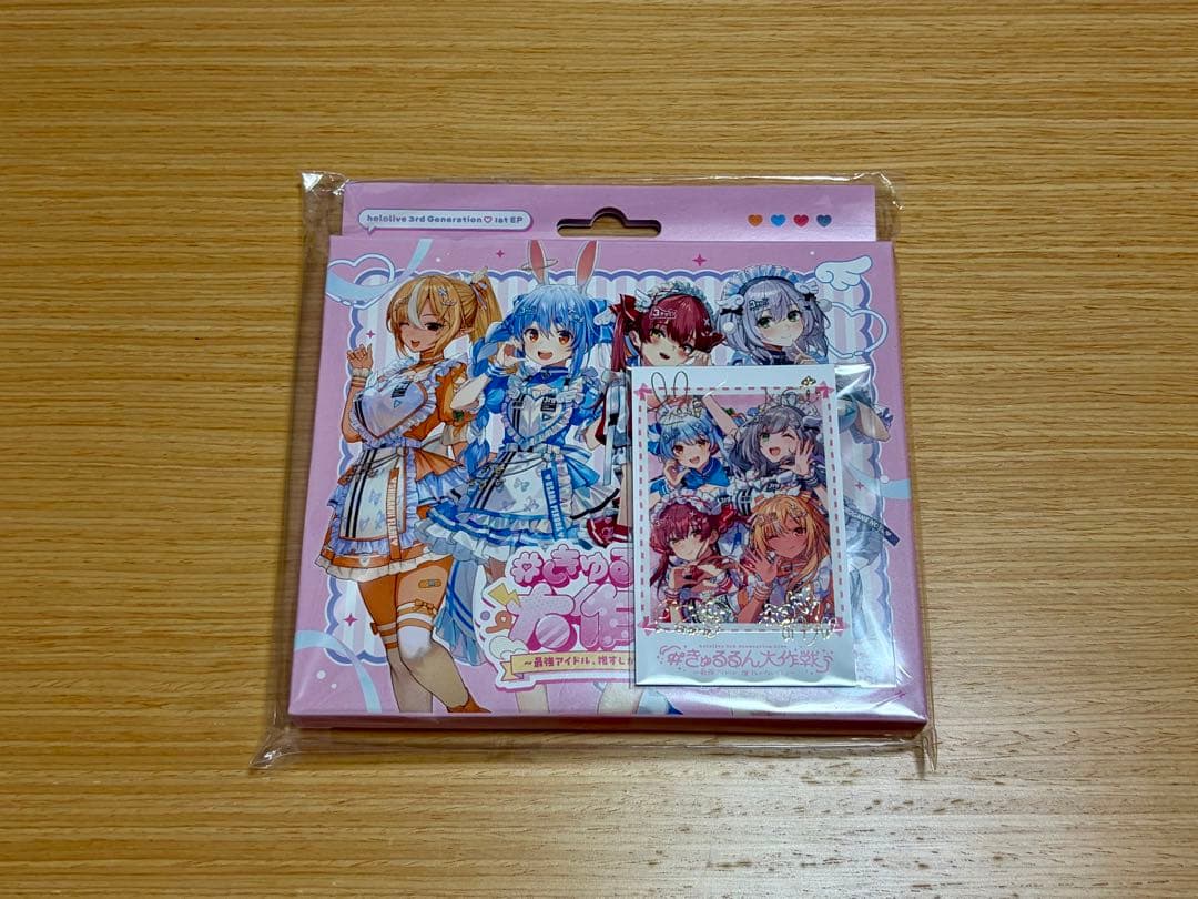 3期生 1st EP # きゅるるん大作戦 会場限定チェキ付き ③