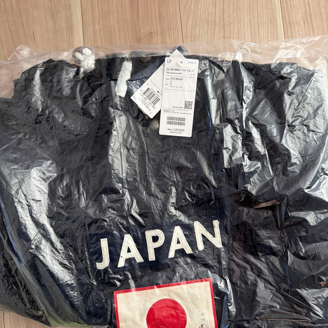 ジャケット・アウター Japanorak Polo by Ralph Lauren BEAMS