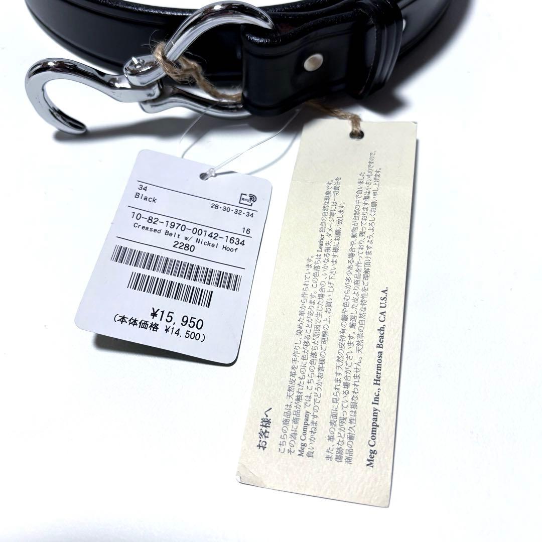 新品 TORY LEATHER Nickel Hoof Pick Belt 34