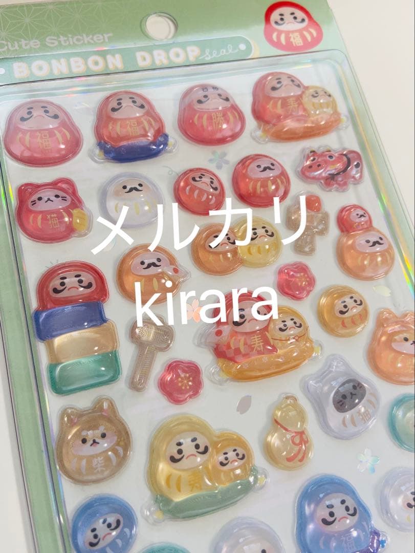 【国内正規品】和柄　第二弾　新作　サンドイッチ　だるま　ボンボンドロップシール