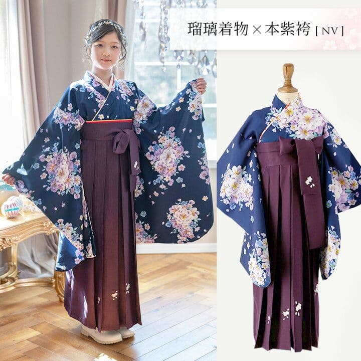 【着物未着用】キャサリンコテージ 袴セット 160