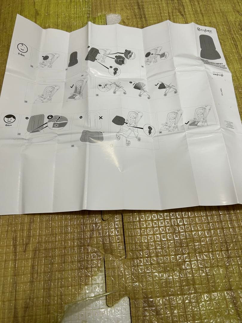 サイベックスcybexメリオカーボン2022