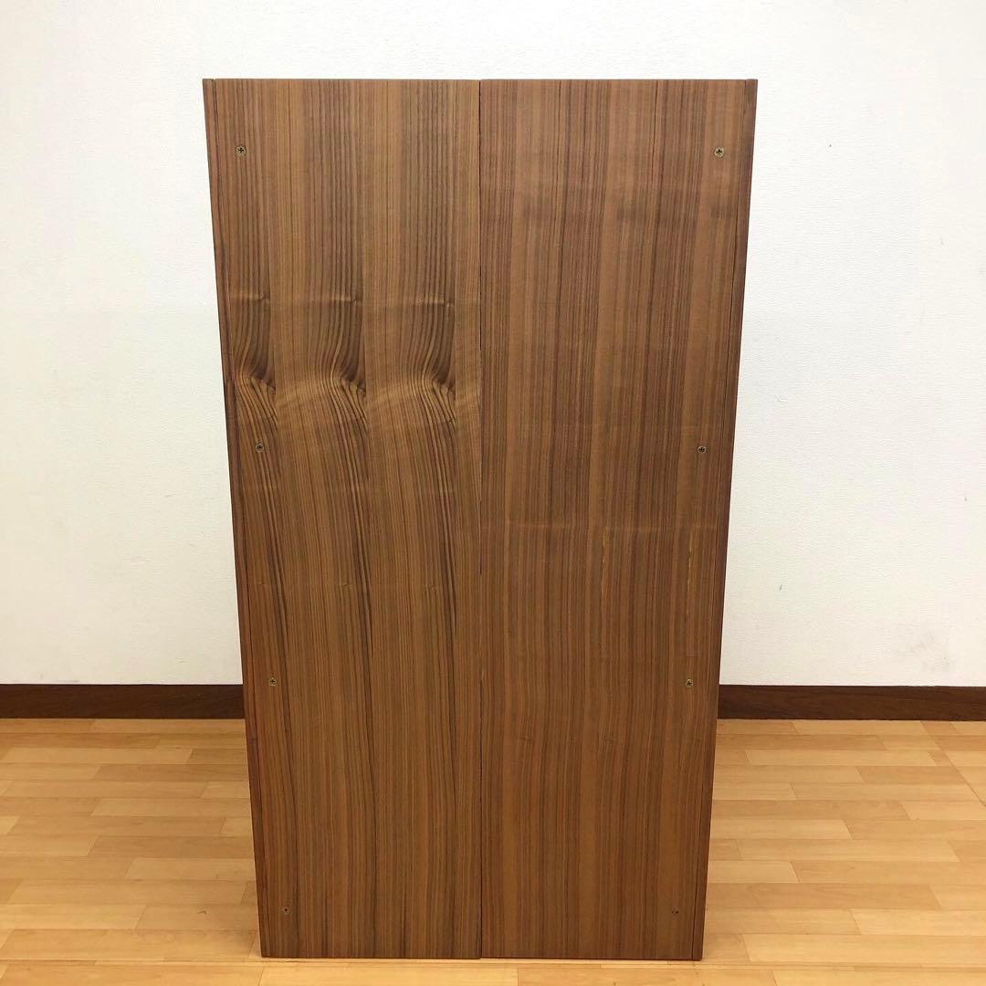 moda en casa flexible bookcase シェルフ モダン