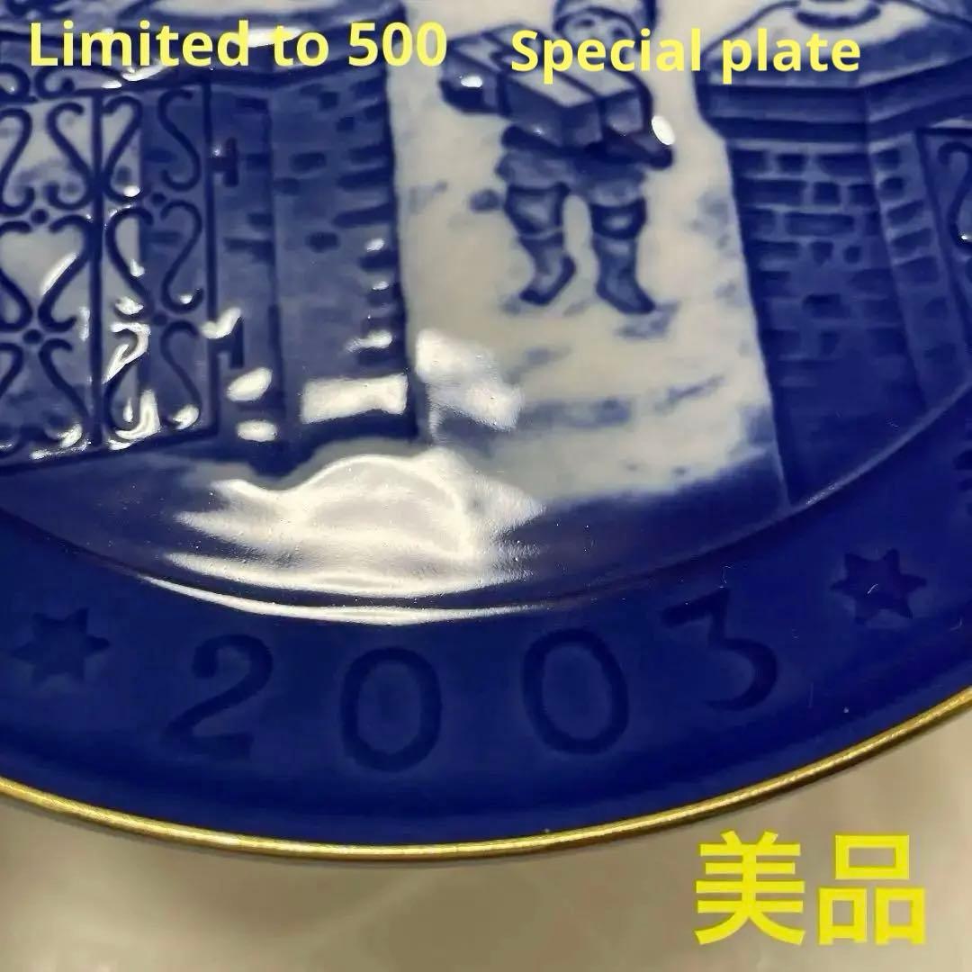 ＊５００枚＊限定製作＊２００３年・１８cm・ 