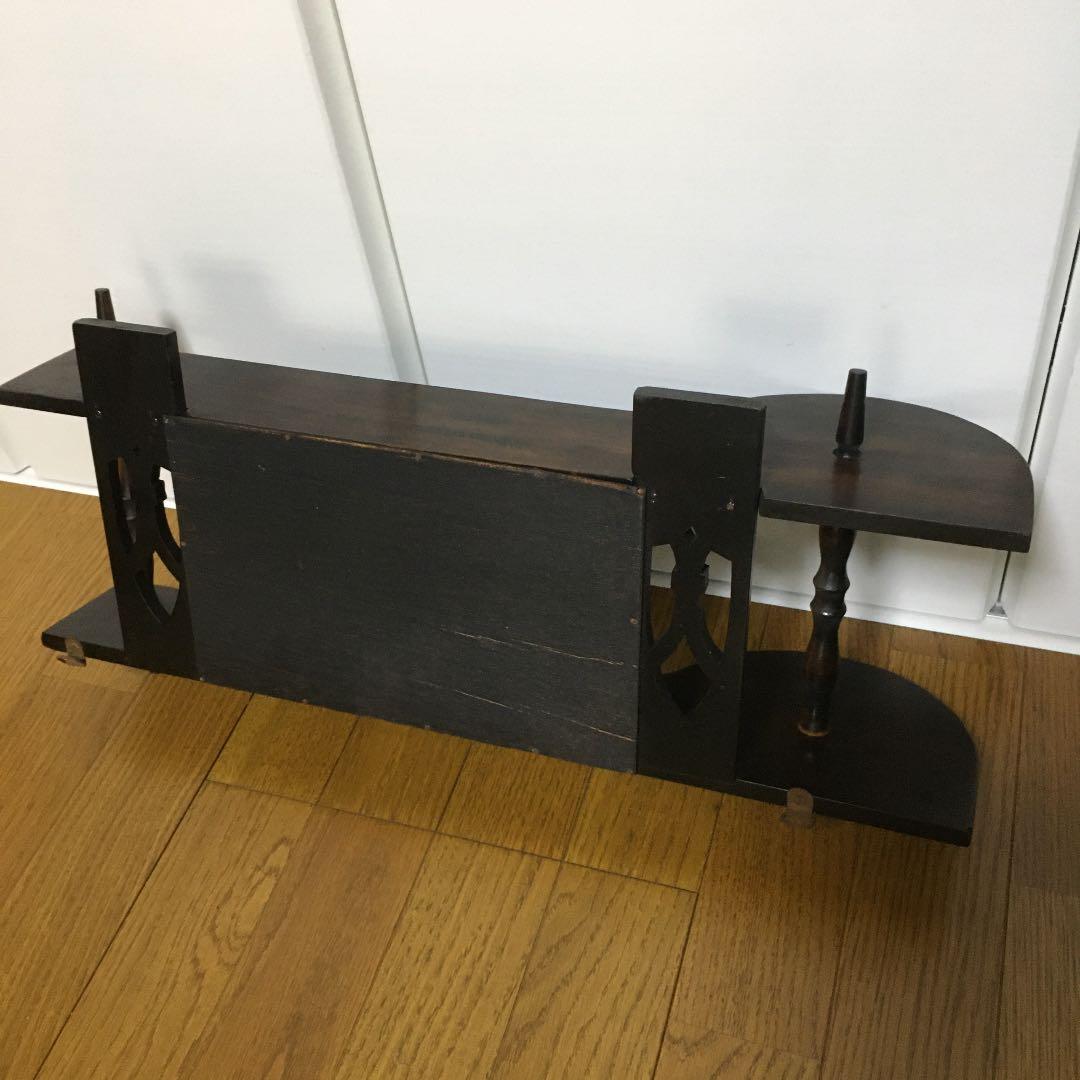 1060 吊り棚 鏡付き