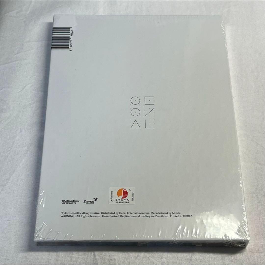 LOONA 今月の少女 1/3 Love & Liv アルバム 新品未開封