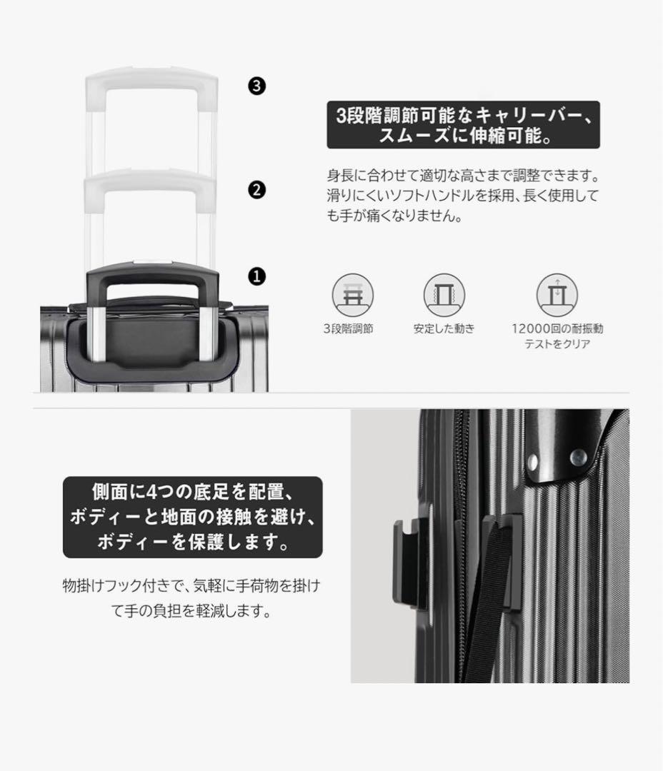 【新品未使用】VARNIC スーツケース Lサイズ
