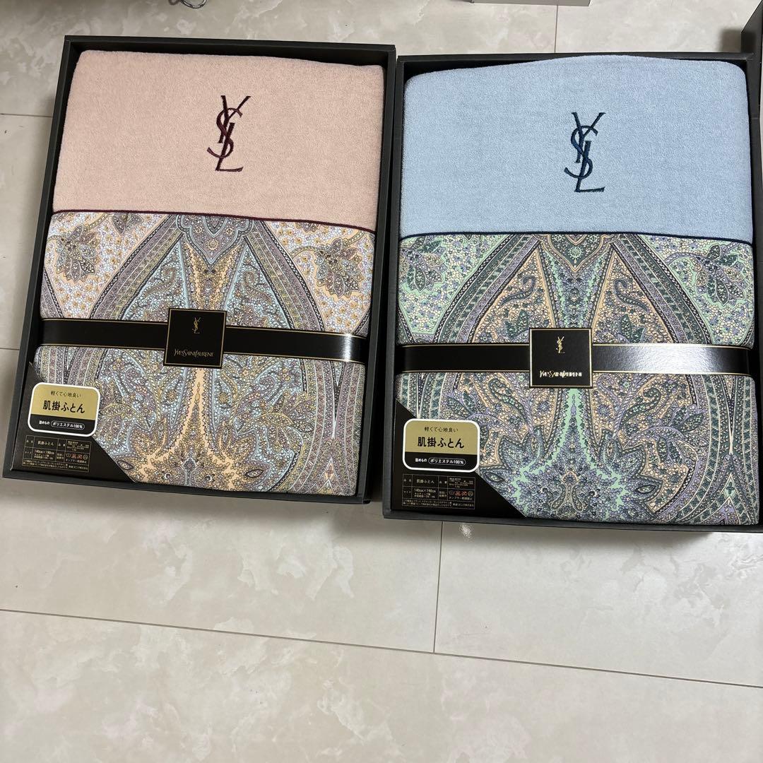 イブサンローラン　ふとん　2種セット　ピンクブルー