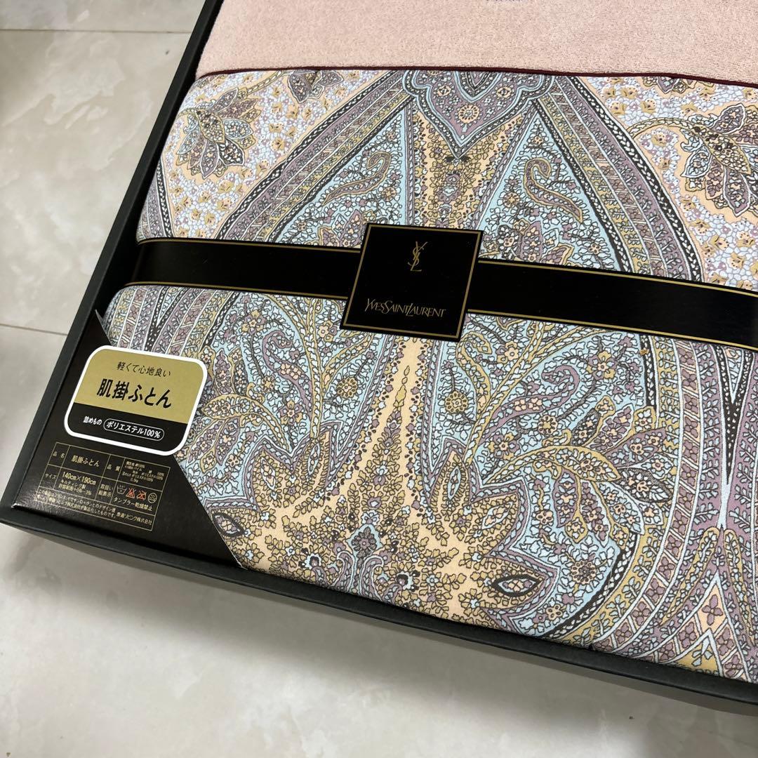 イブサンローラン　ふとん　2種セット　ピンクブルー