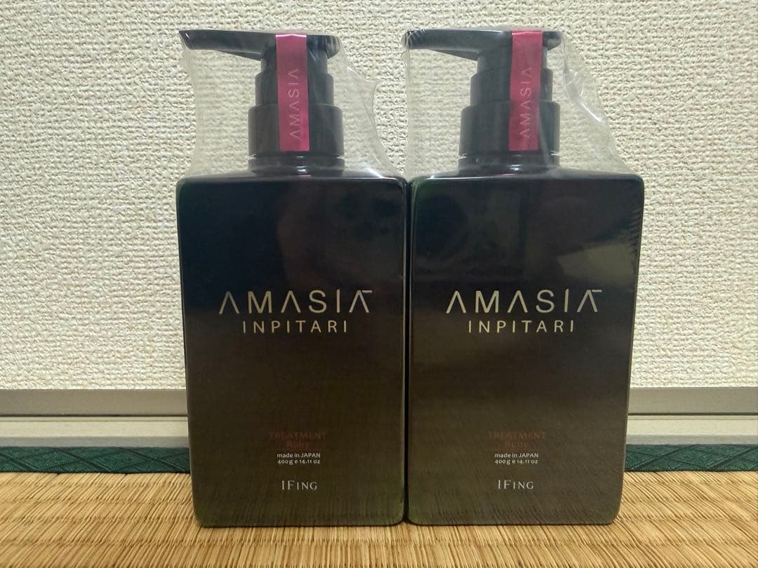 新品　AMASIA INPITARI トリートメント Ruby 2本セット