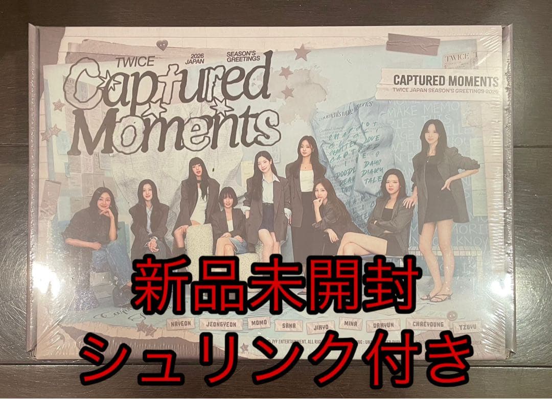 TWICE シーグリ 2026 CAPTURED MOMENTS 新品未開封③