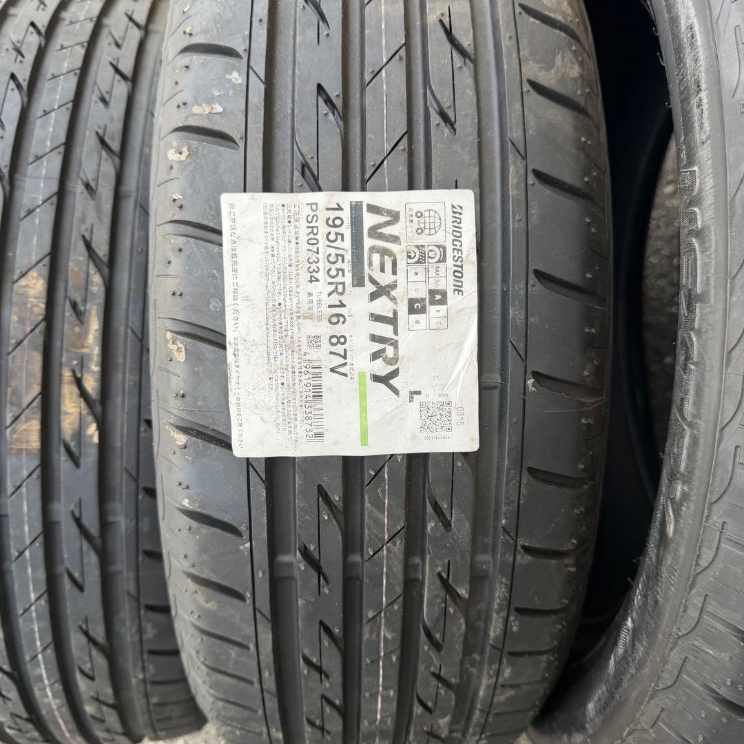 【未使用4本送料込み】195/55R16 87V ブリヂストン