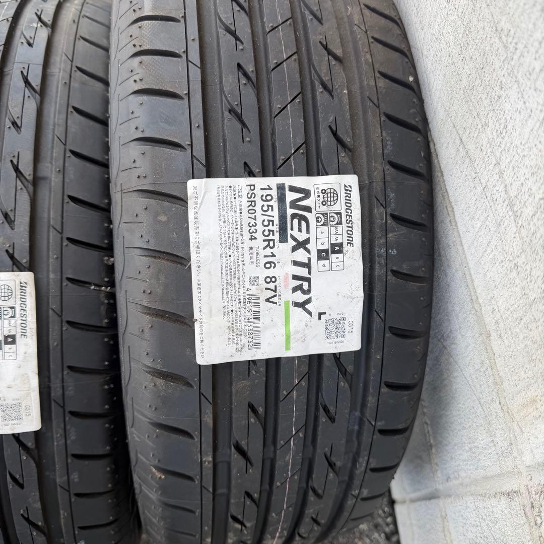 【未使用4本送料込み】195/55R16 87V ブリヂストン