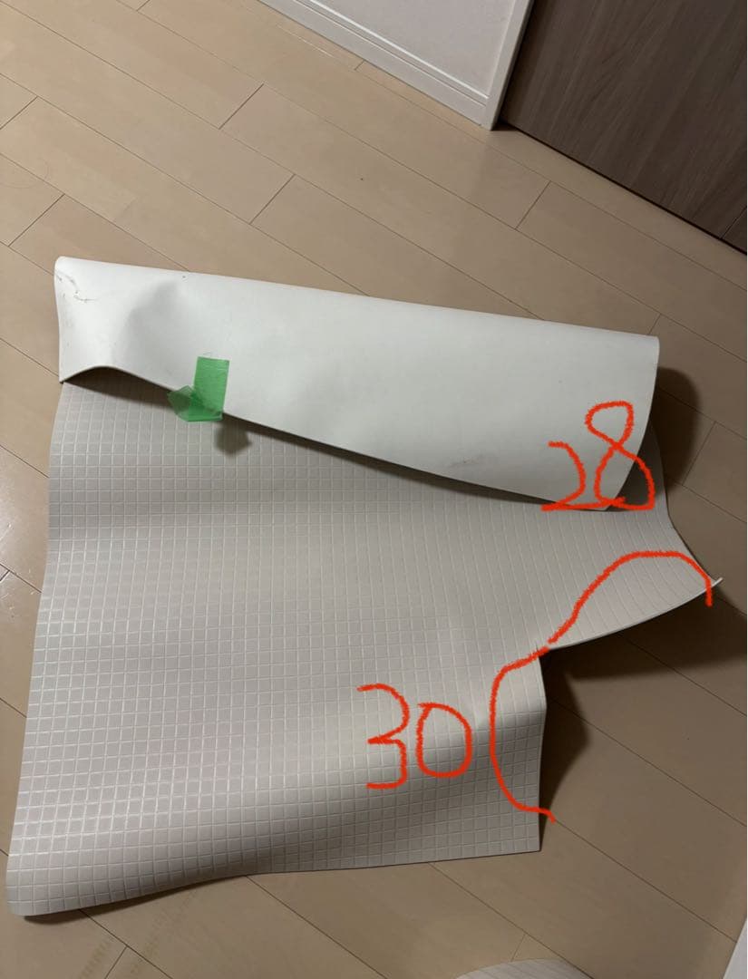 東リ　バスナフローレ　100×125 80×17 セット