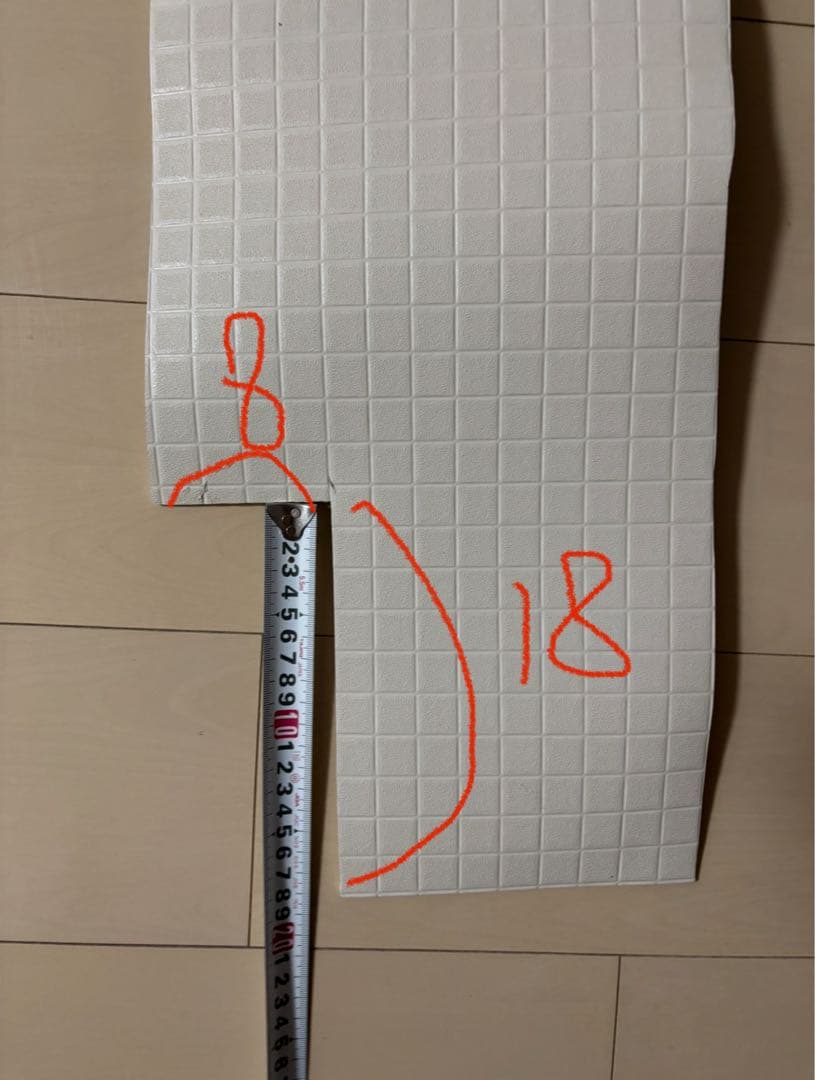 東リ　バスナフローレ　100×125 80×17 セット