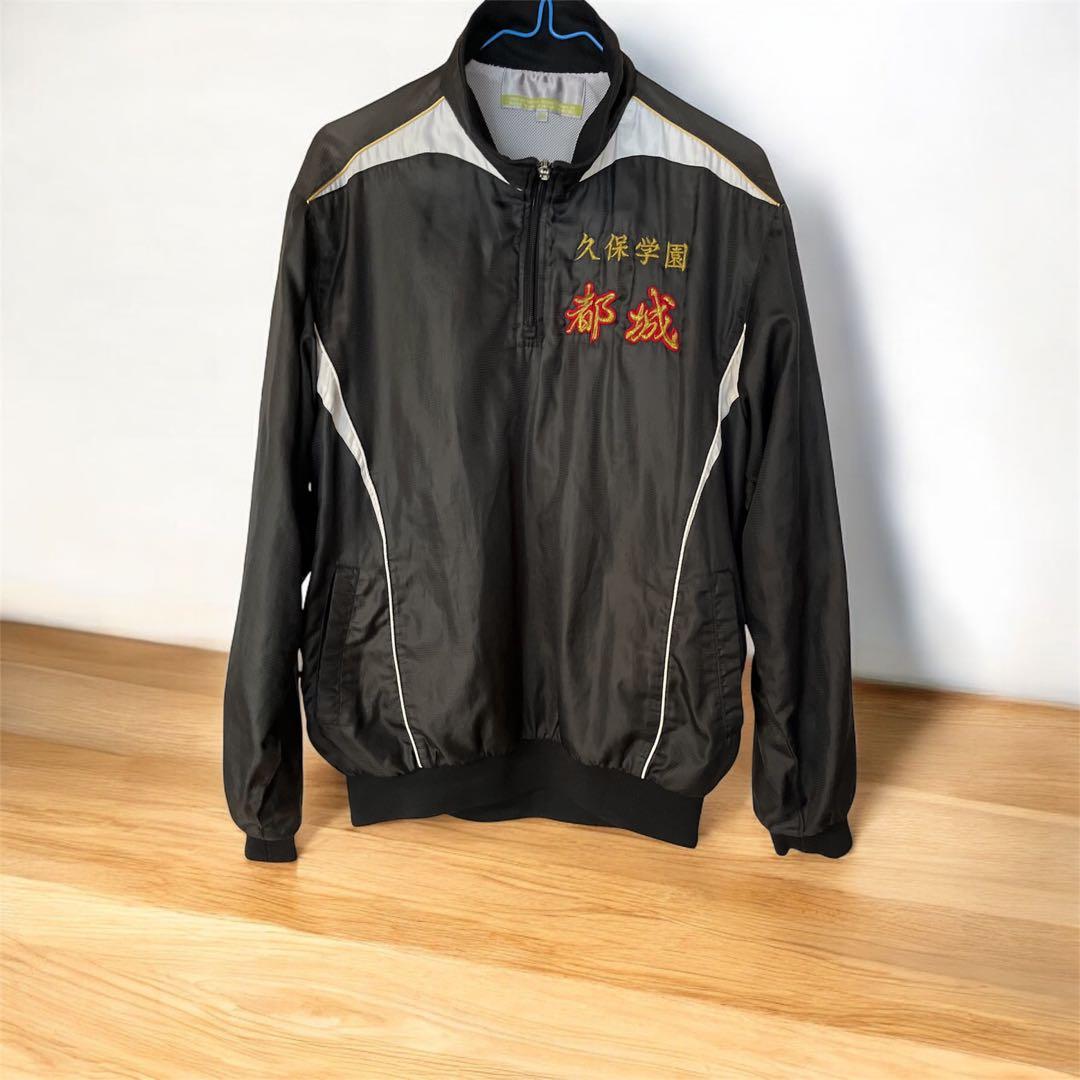 都城高校野球部長袖Vジャン