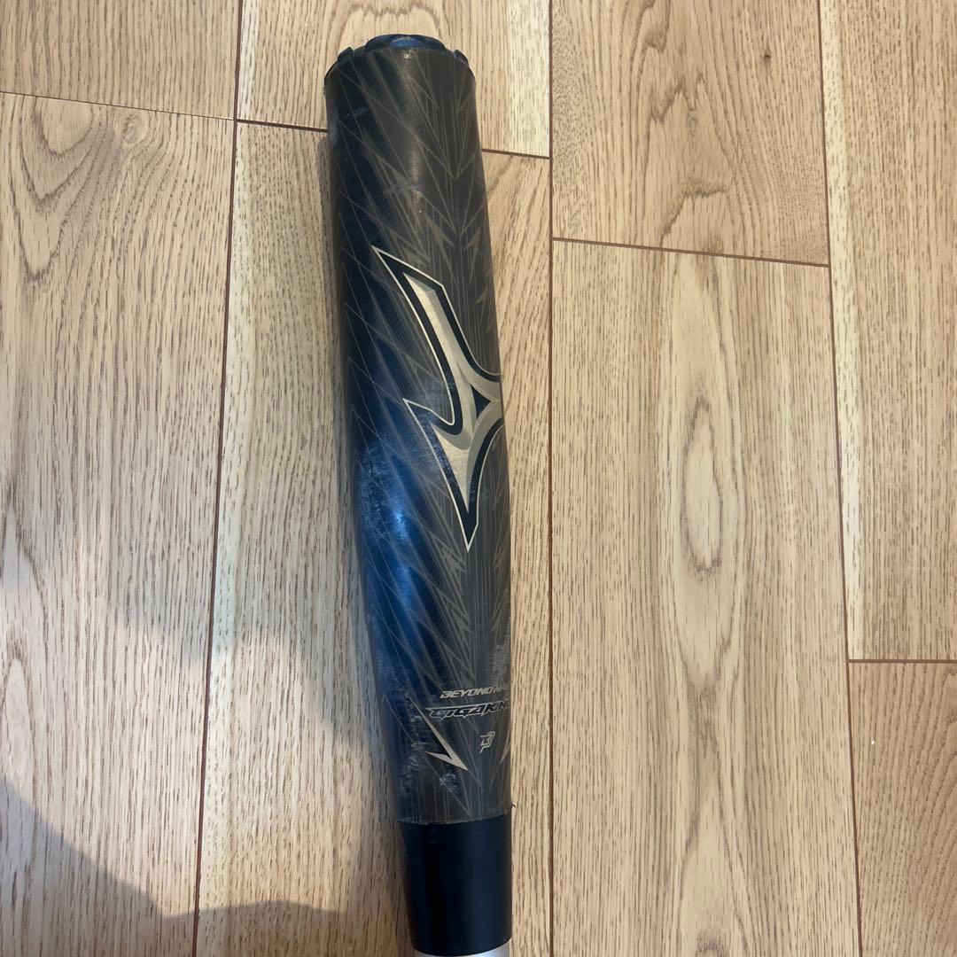 ギガキング02 一般軟式　ミズノ