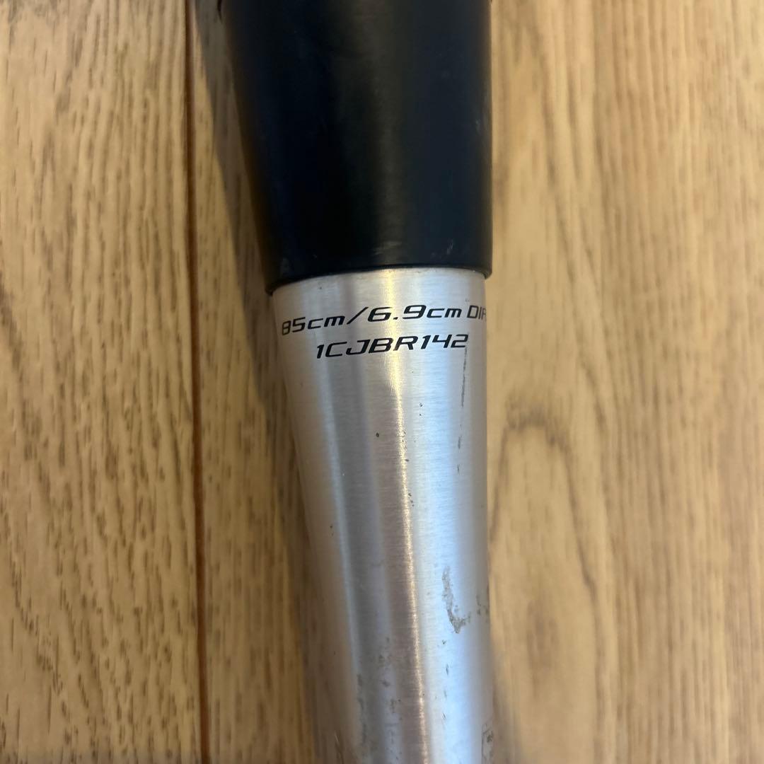 ギガキング02 一般軟式　ミズノ