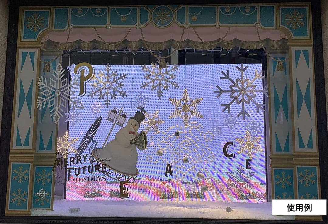 やまと工業 LEDイルミネーション スノーダイヤ 47cm ゴールド