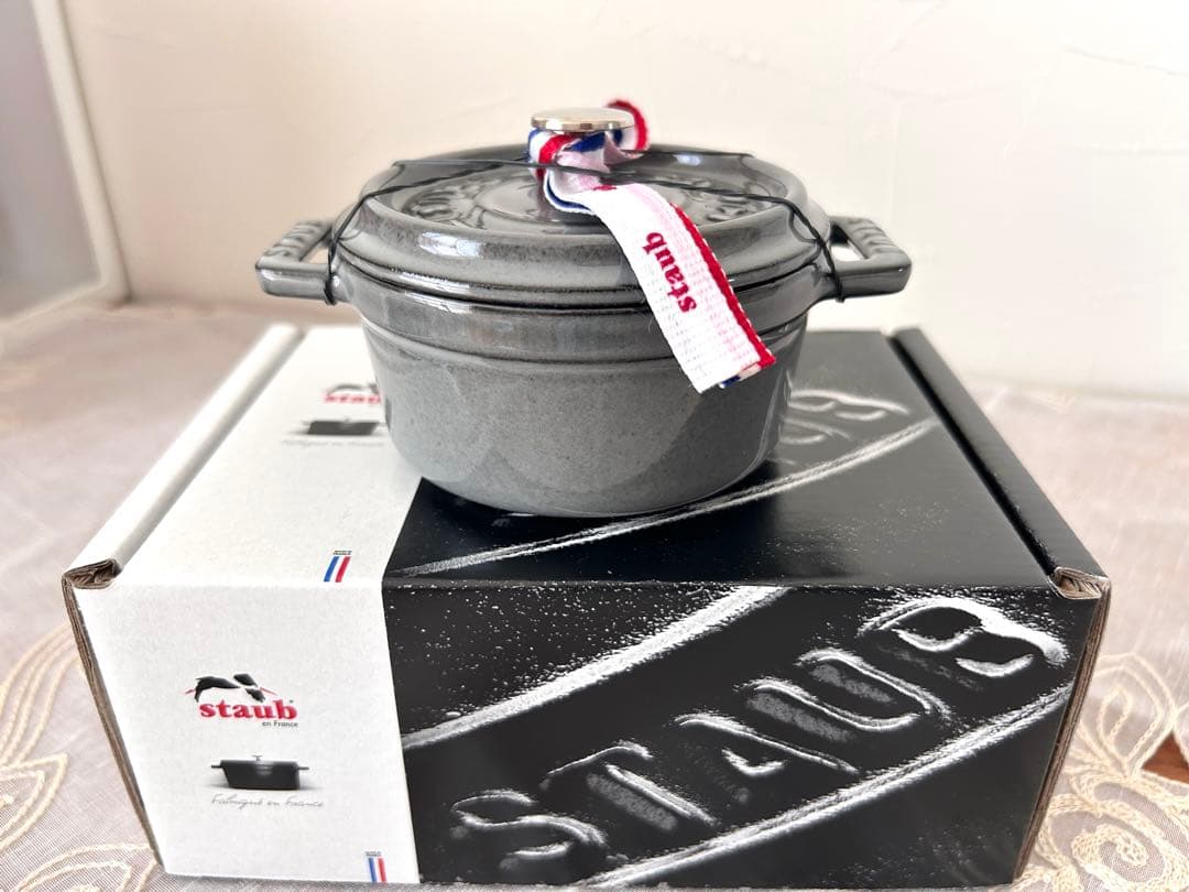 期間限定お値下げ　ピコ・ココット　ラウンド　10cm グレー