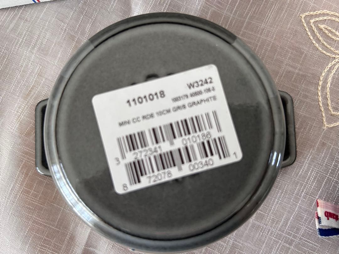 期間限定お値下げ　ピコ・ココット　ラウンド　10cm グレー