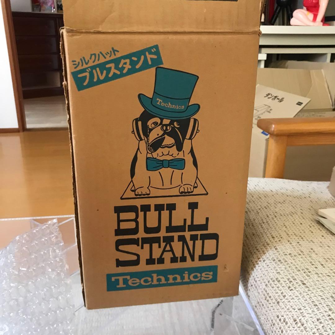 テクニクス　ブルドッグ　置物