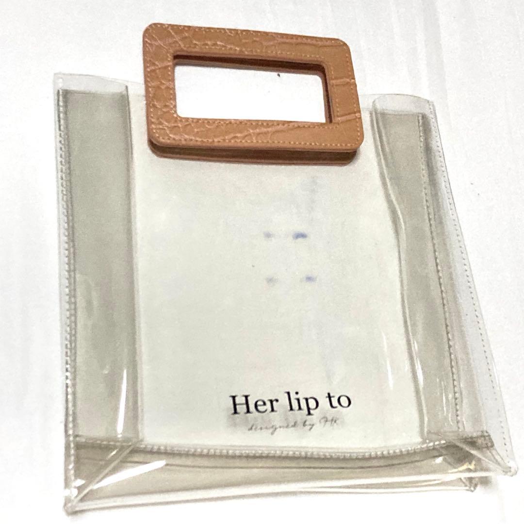 専用クリアバッグ付 新品未使用herliptoハーリップトゥ 水着 フリルベルト