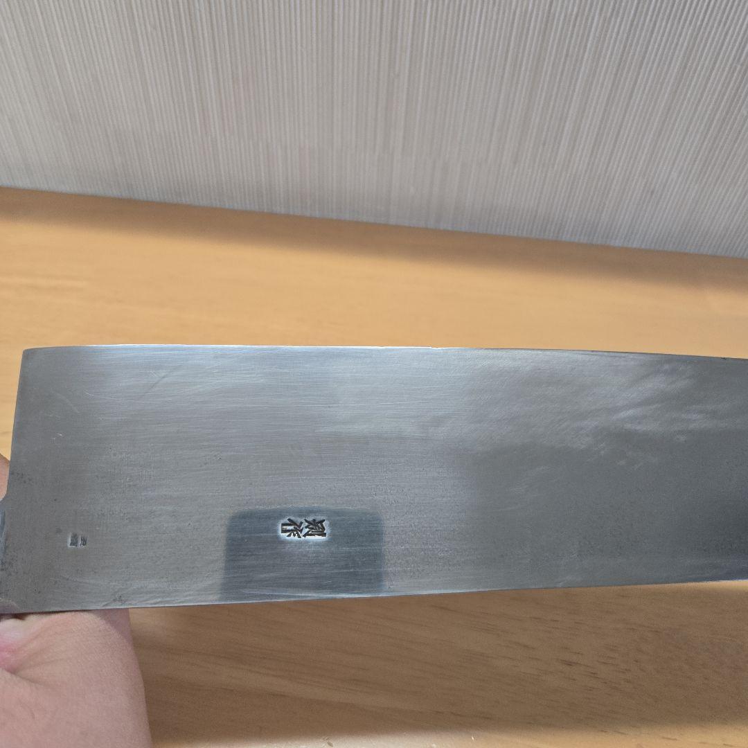 【玉鋼】本源正則　牛刀　約360mm