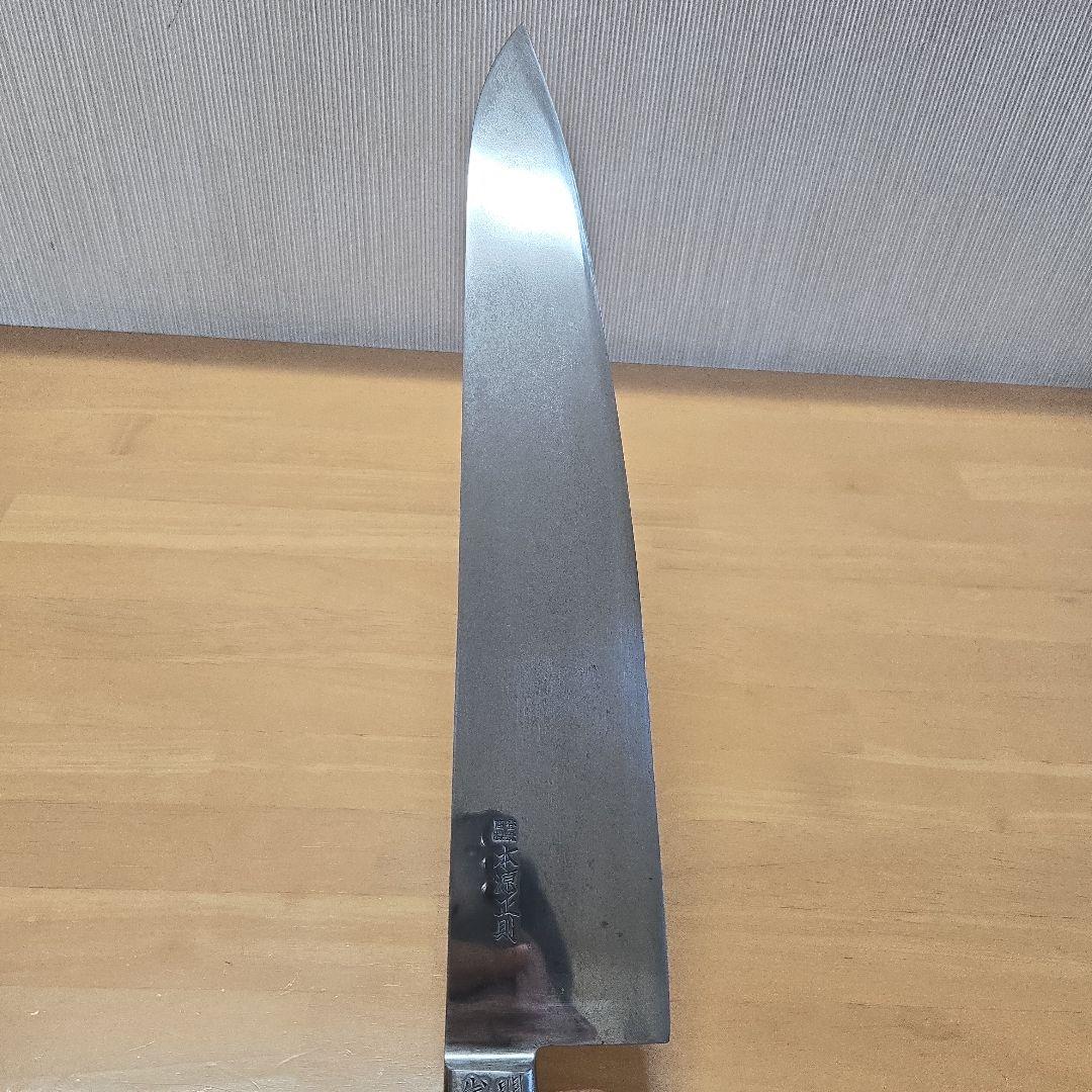 【玉鋼】本源正則　牛刀　約360mm