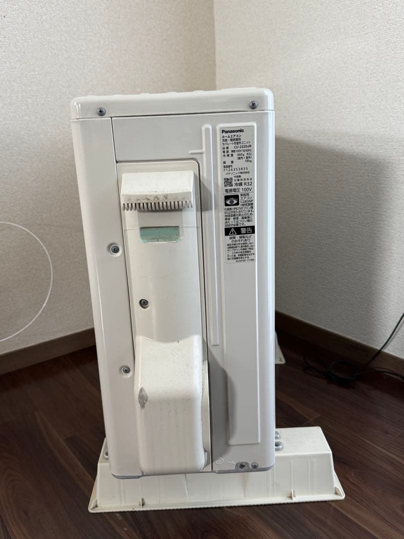 さくら Panasonic CS-222DJRパナソニック Eolia