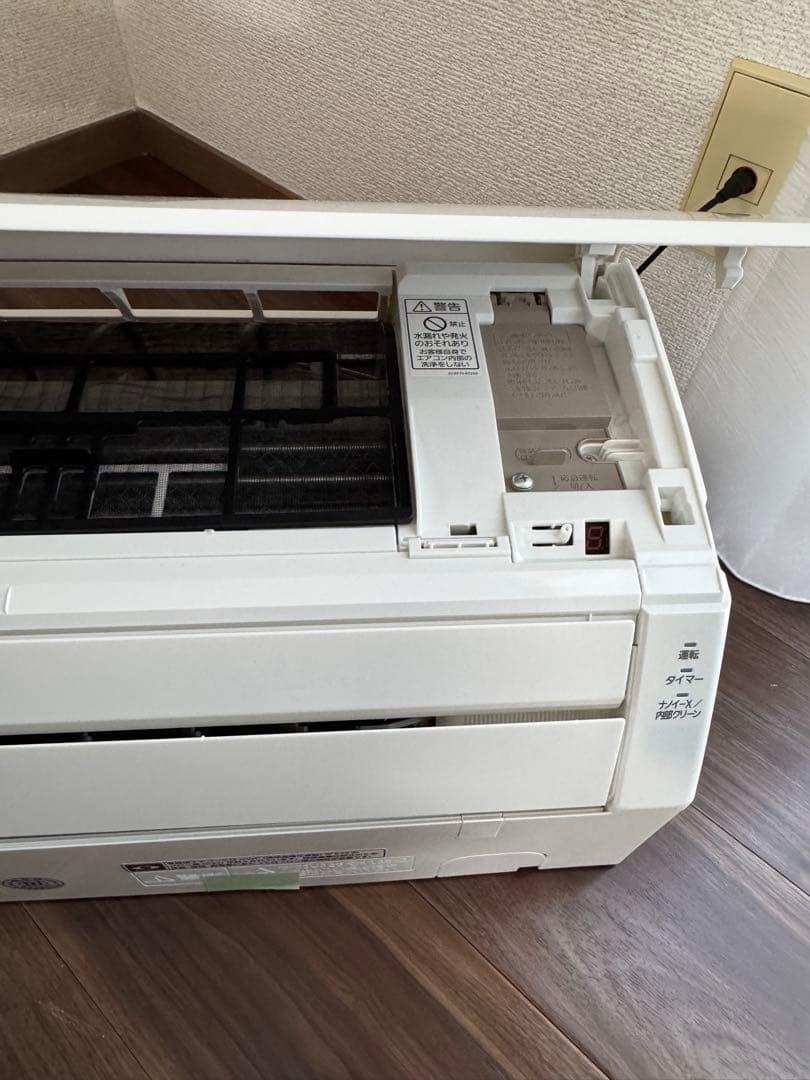 さくら Panasonic CS-222DJRパナソニック Eolia