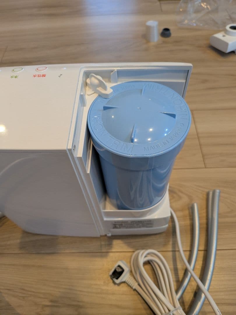 浄水器 ホワイト
