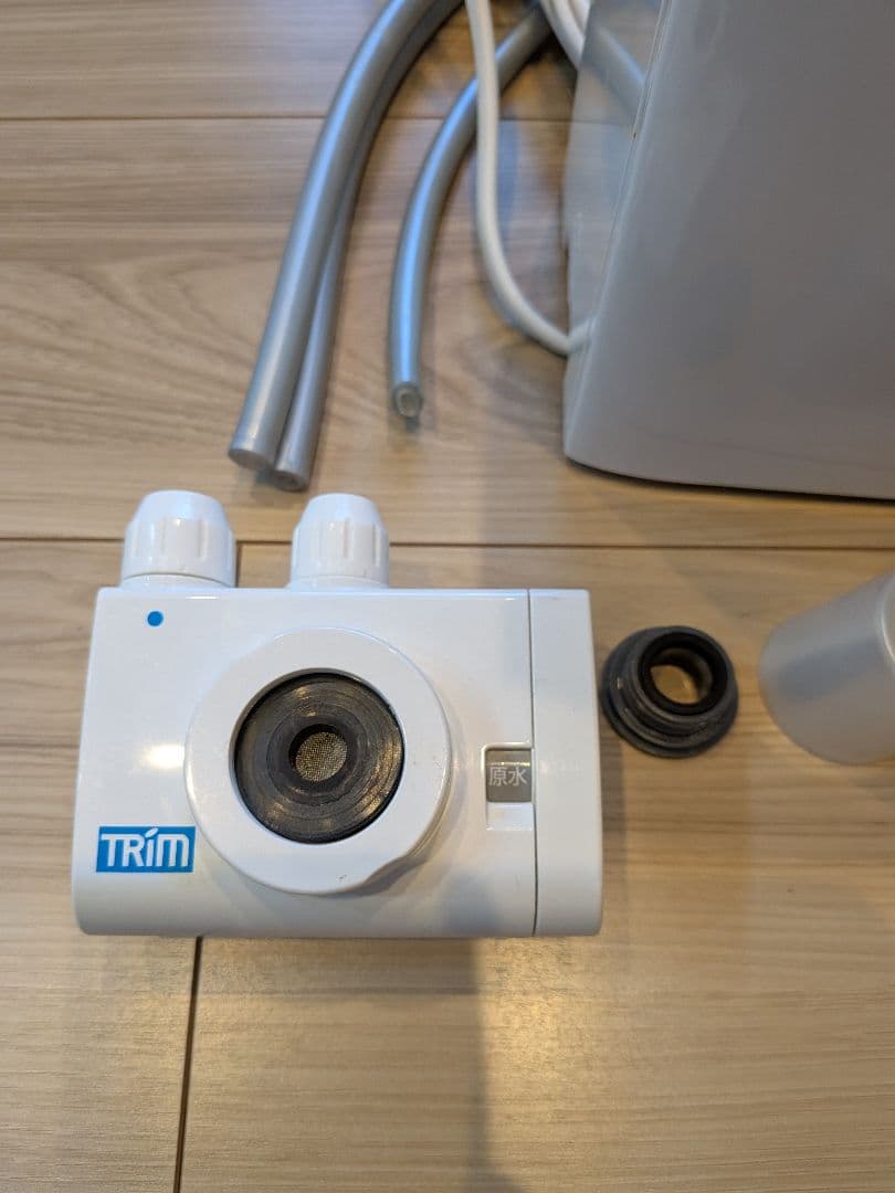 浄水器 ホワイト