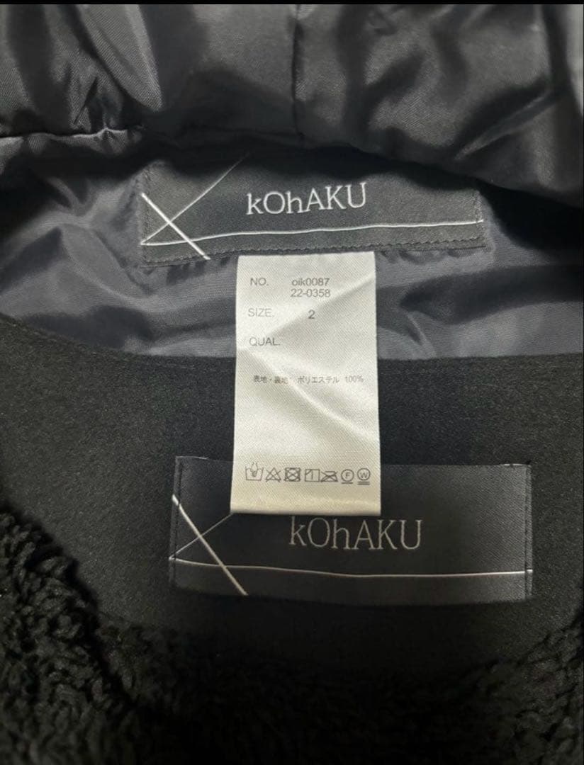 セール❤️【新品】kOhAKUコハク コート&ベスト〈2〉LL3L 可愛い♥︎黒系
