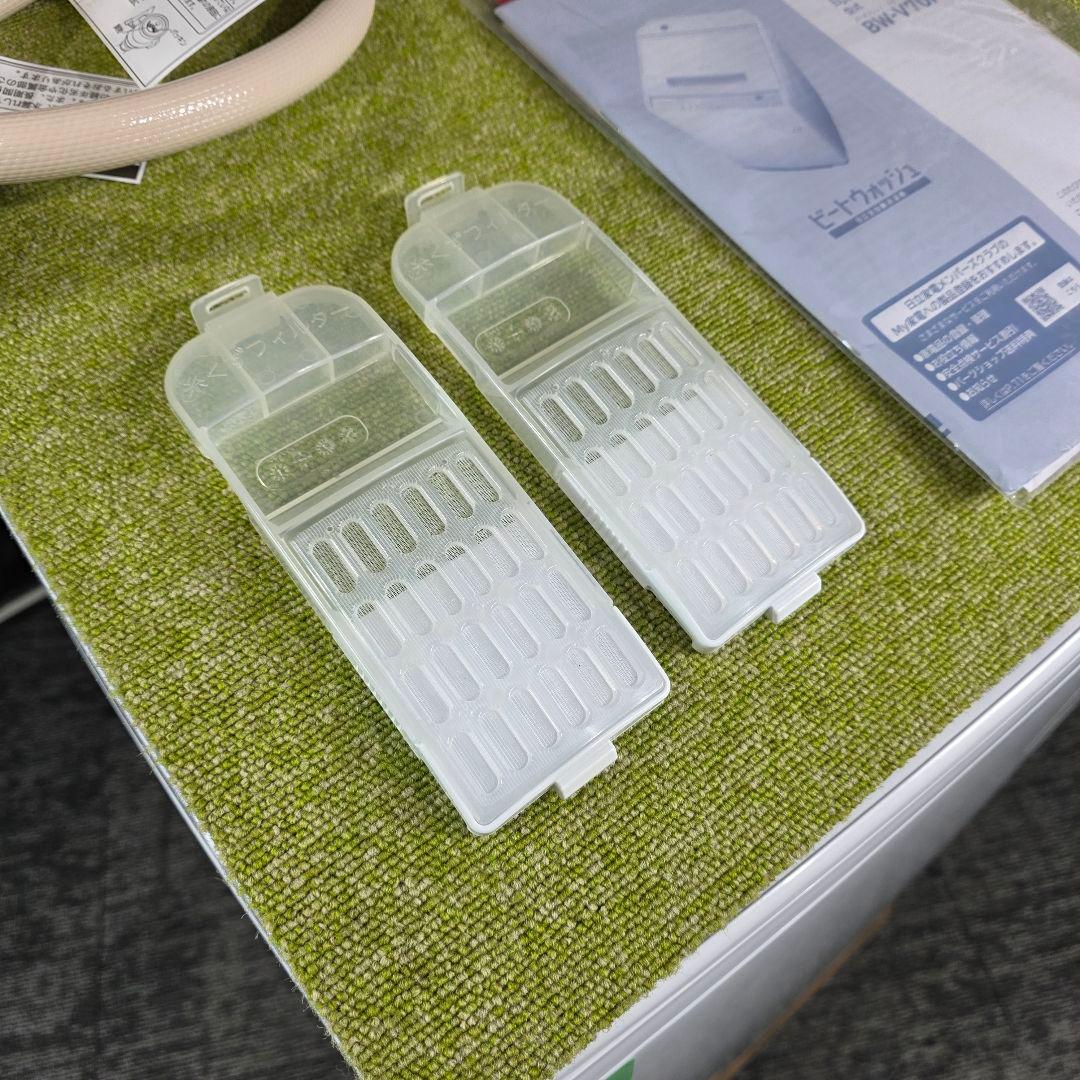 10336送料無料！最新2025年製！日立 ビートウォッシュ 7kg 洗濯機