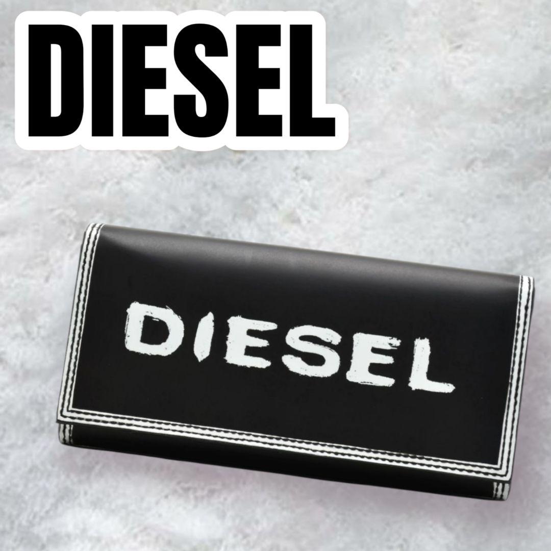 DIESEL　ディーゼル　長財布　ロゴ　おしゃれ　人気　希少