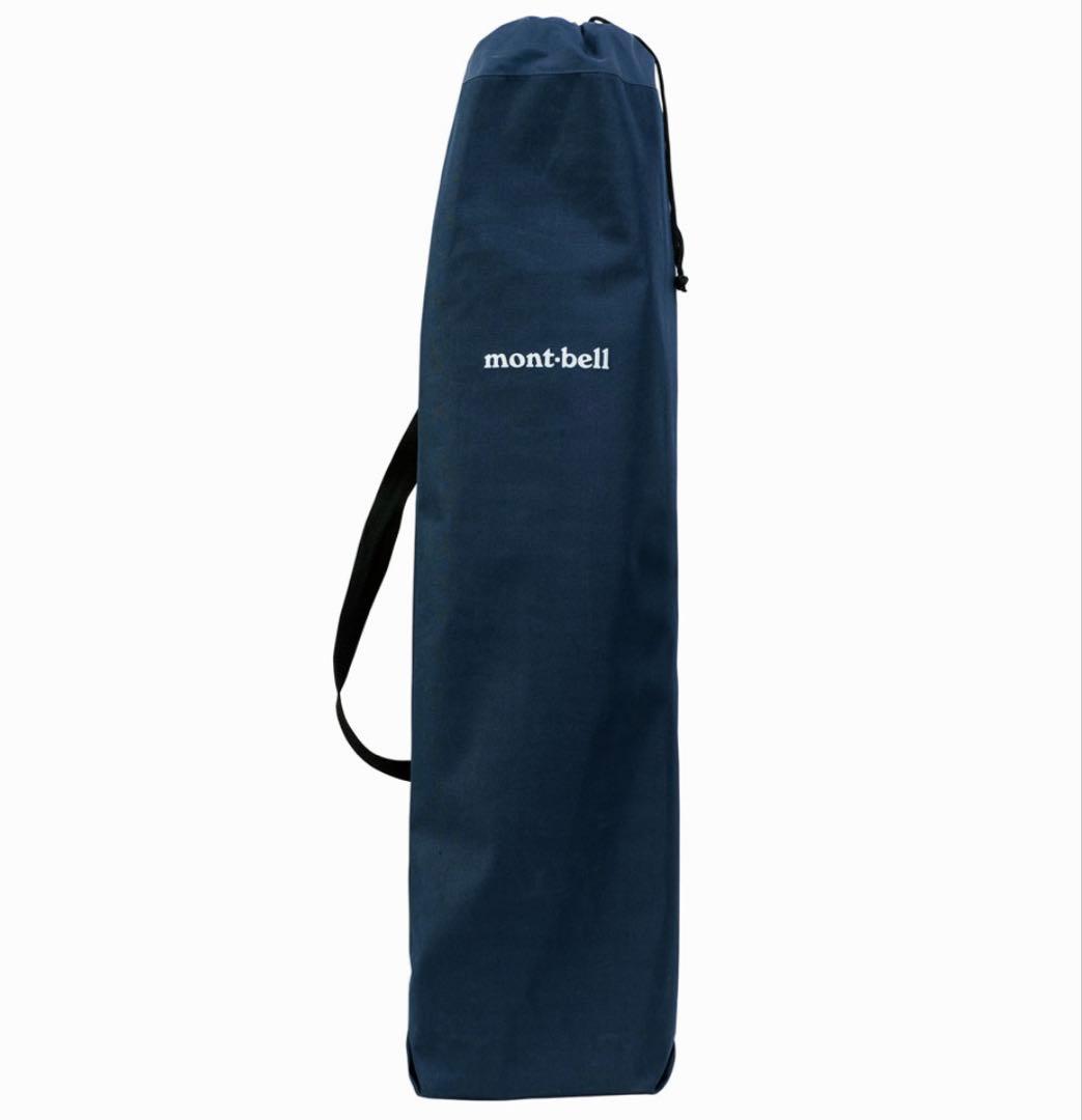 モンベル　フォールディング フィールドコット　ブルーグリーン