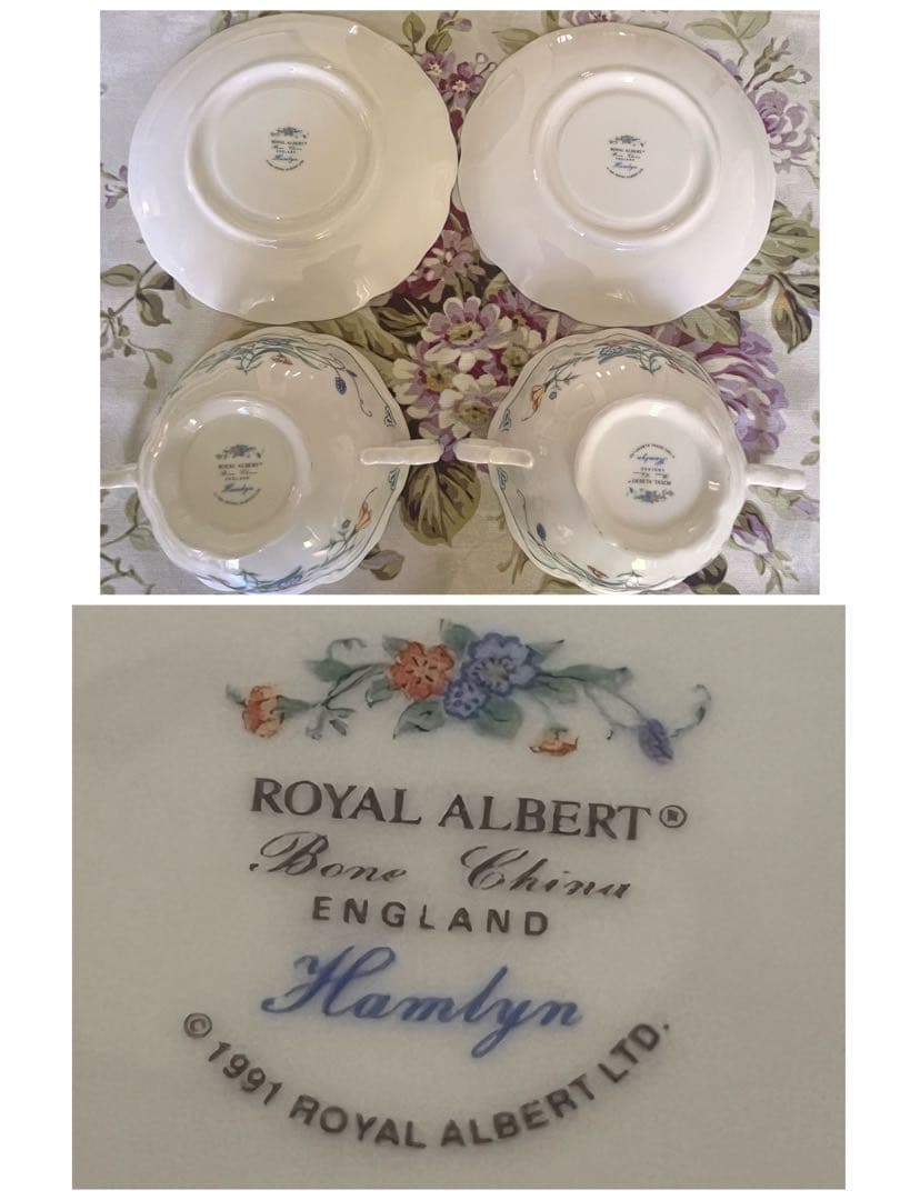 【レア美品】英国製　ロイヤルアルバート★ハムリン★スープC/S ペア