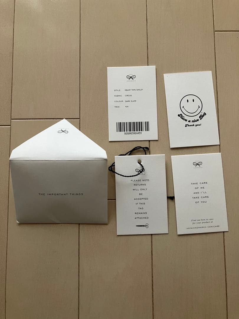 アニヤハインドマーチ　レザートートバッグ