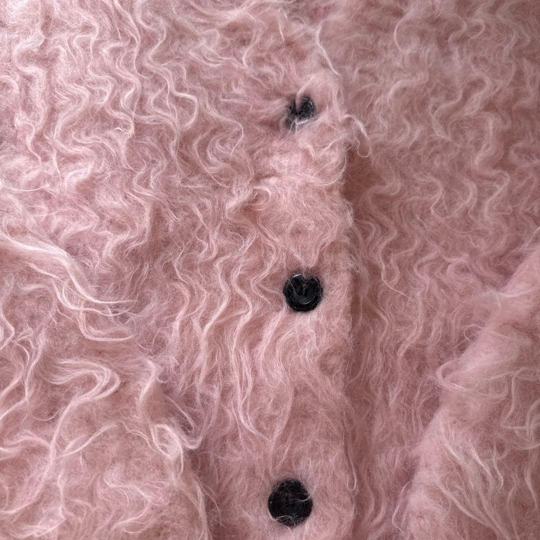 Westminster Shaggy Cardigan THE TOÉ