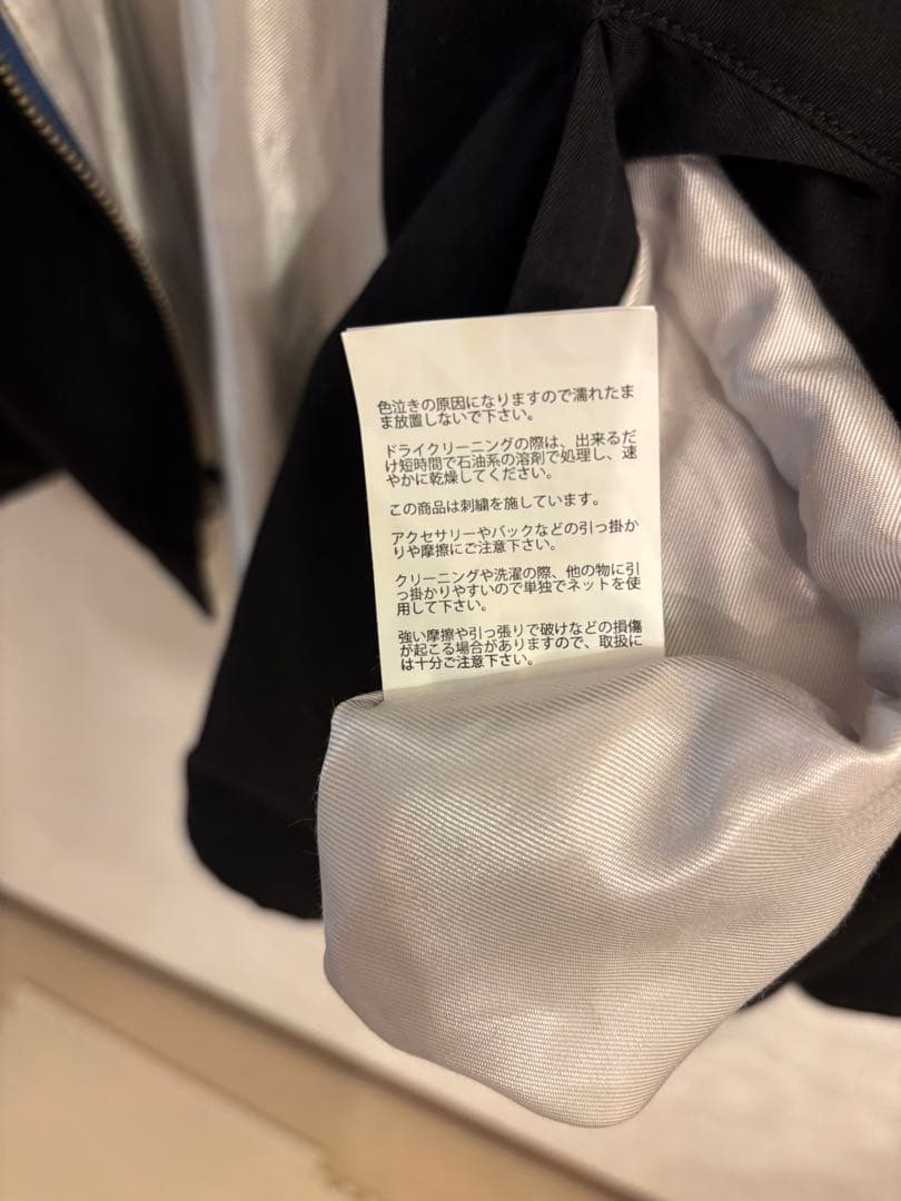 東洋エンタープライズ　ベトジャン XXL