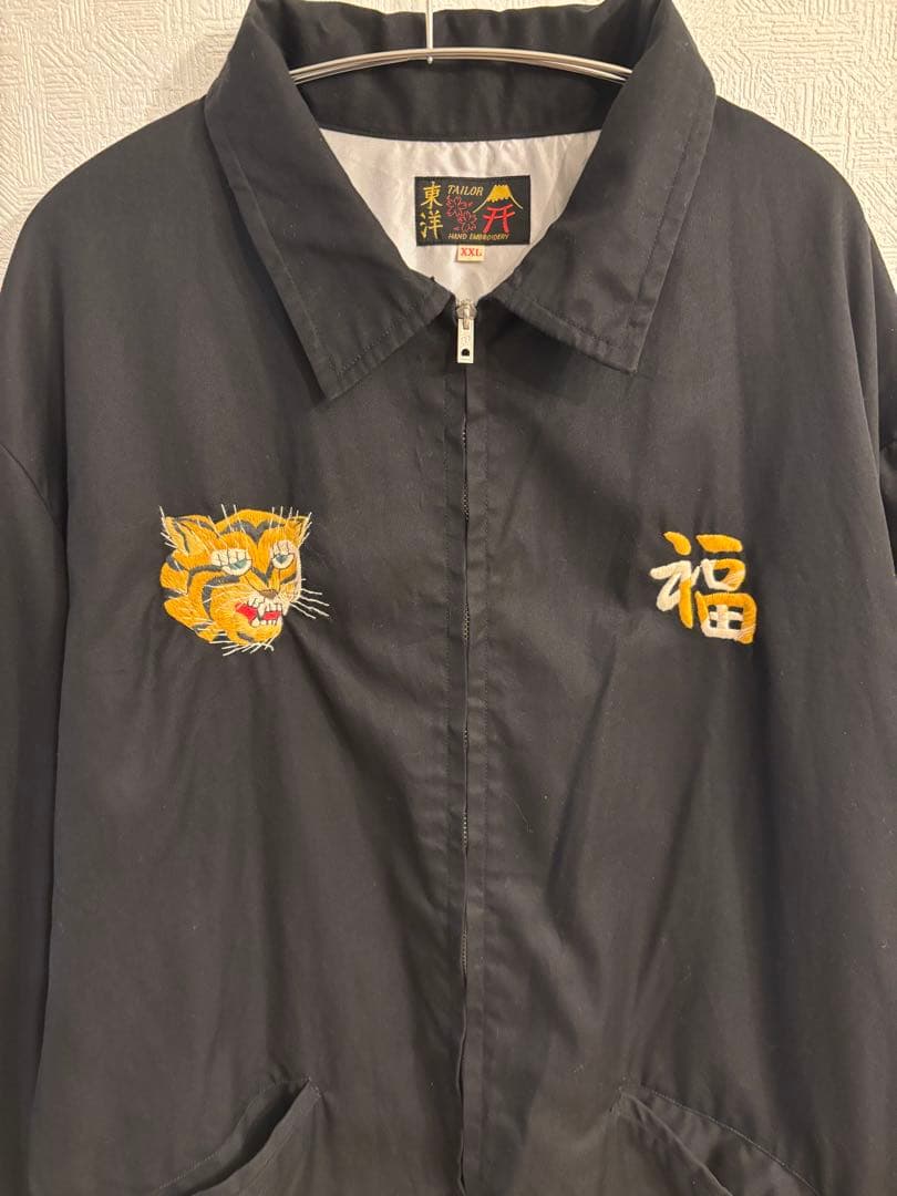 東洋エンタープライズ　ベトジャン XXL