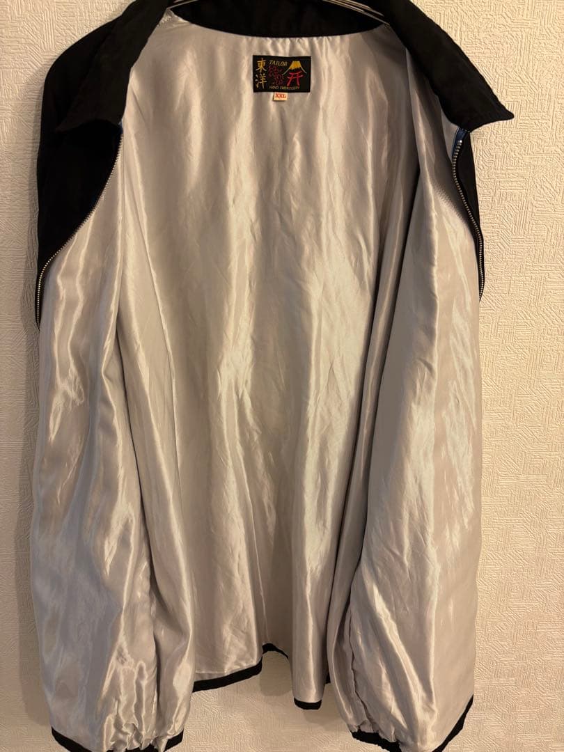 東洋エンタープライズ　ベトジャン XXL